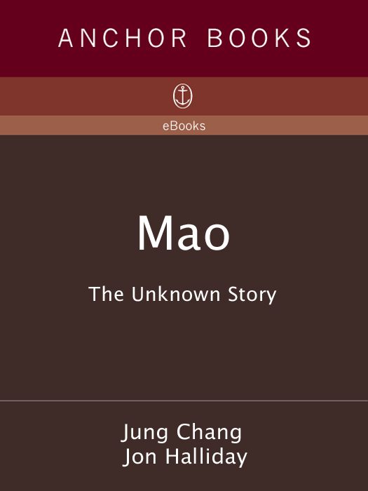 Обложка книги «Mao: The Unknown Story»
