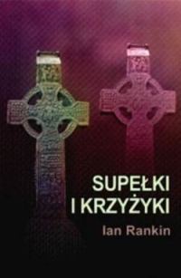 Обложка книги «Supełki i Krzyżyki»