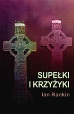 Обложка книги «Supełki i Krzyżyki»