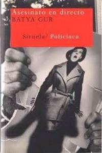 Обложка книги «Asesinato en directo»