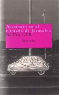 Обложка книги «Asesinato en el corazón de Jerusalén»