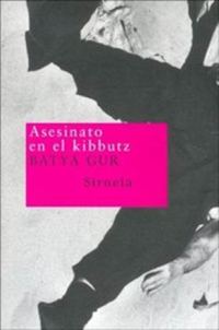Обложка книги «Asesinato En El Kibbutz»