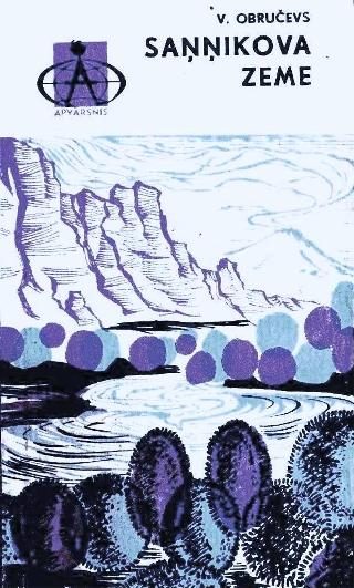 Обложка книги «Saņņikova Zeme»