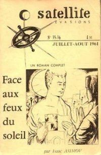Обложка книги «Face aux feux du Soleil»