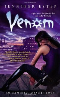 Обложка книги «Venom»