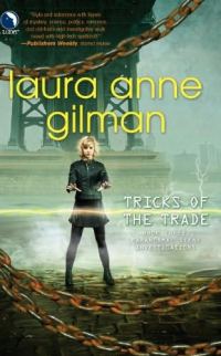 Обложка книги «Tricks of the Trade»