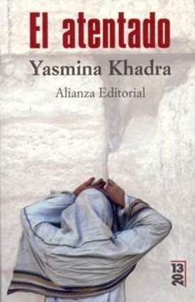 Обложка книги «El Atentado»