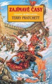 Обложка книги «Zajímavé časy»