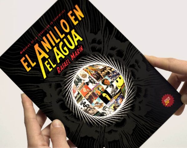 Обложка книги «El anillo en el agua»