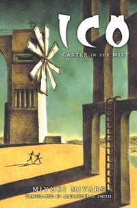 Обложка книги «ICO: Castle in the Mist»