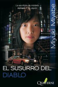 Обложка книги «El susurro del diablo»