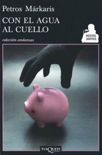 Обложка книги «Con el agua al cuello»