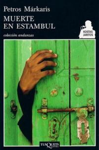 Обложка книги «Muerte en Estambul»