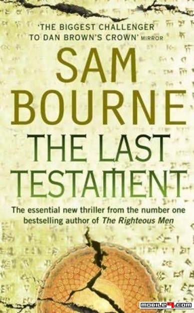 Обложка книги «The Last Testament»