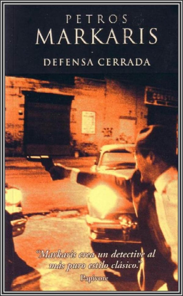 Обложка книги «Defensa cerrada»