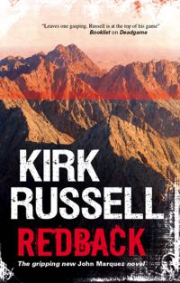 Обложка книги «Redback»