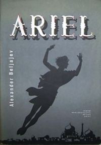 Обложка книги «Ariel»