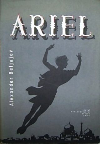 Обложка книги «Ariel»