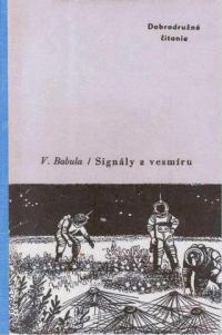 Обложка книги «Signály z vesmíru»