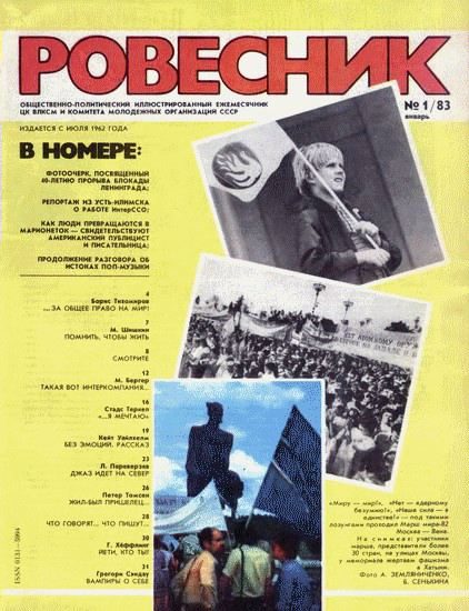 Обложка книги «Без эмоций»