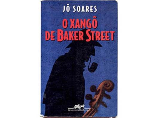 Обложка книги «El Xangó De Baker Street»
