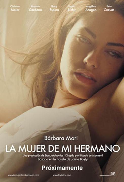 Обложка книги «La Mujer De Mi Hermano»