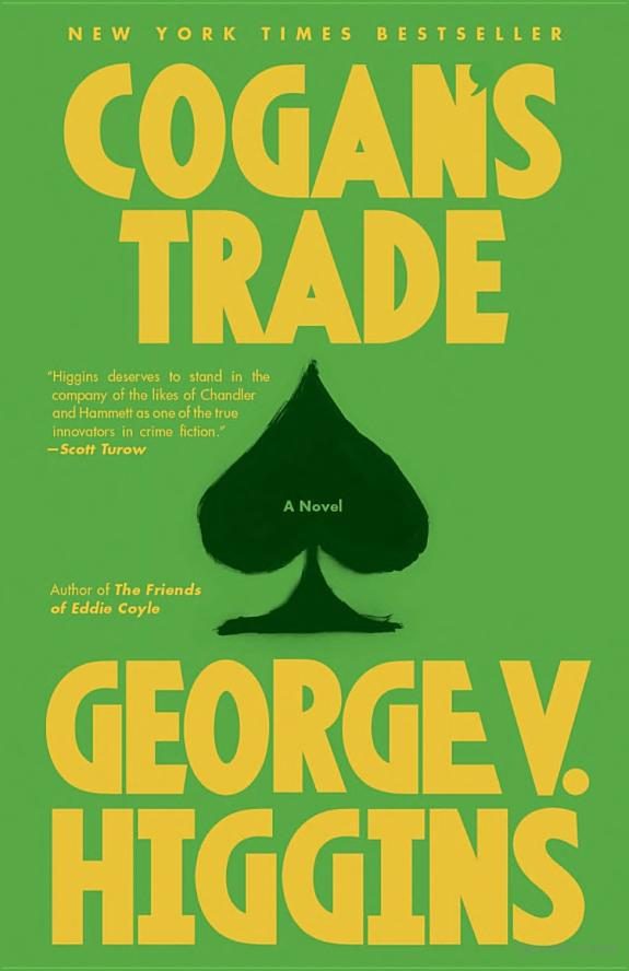 Обложка книги «Cogan's trade»
