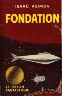 Обложка книги «Fondation»