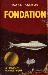 Обложка книги «Fondation»
