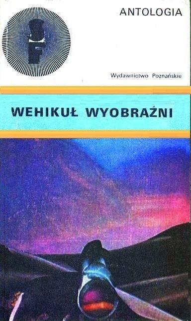 Обложка книги «Wehikuł Wyobraźni»