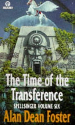 Обложка книги «The Time Of The Transferance»