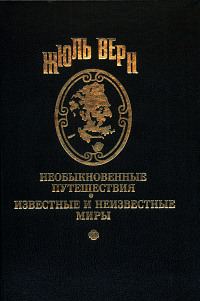 Обложка книги «Мона Лиза»