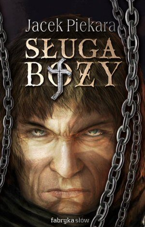 Обложка книги «Слуга Божий»