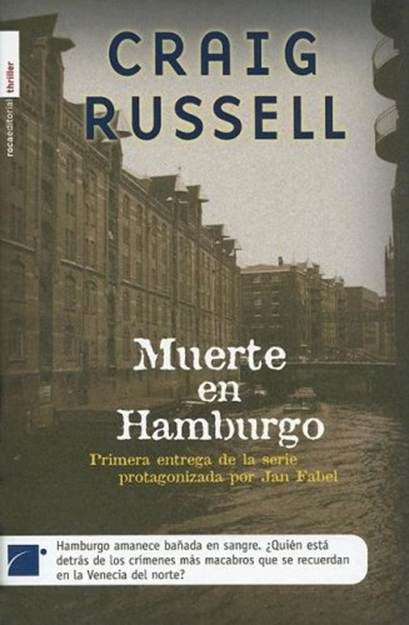 Обложка книги «Muerte en Hamburgo»