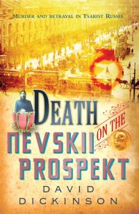 Обложка книги «Death on the Nevskii Prospekt»