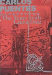 Обложка книги «The Years with Laura Diaz»