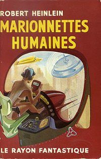 Обложка книги «Marionnettes humaines»