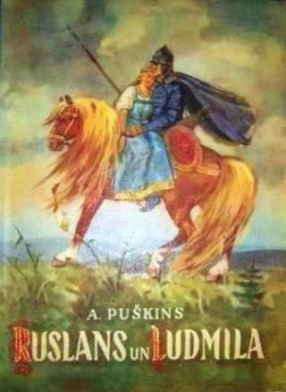 Обложка книги «Ruslans un Ludmila»