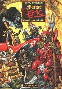 Обложка книги «Eric»