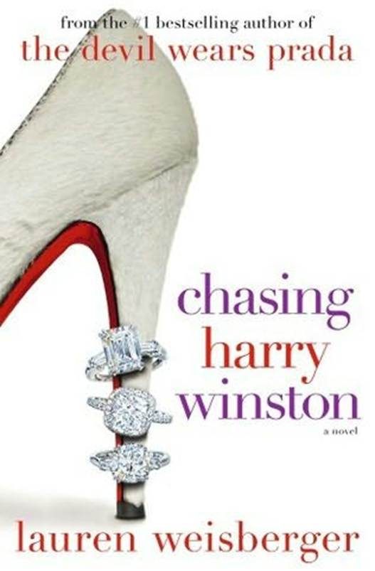 Обложка книги «Chasing Harry Winston»