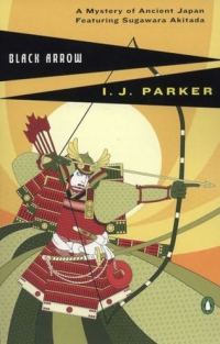 Обложка книги «Black Arrow»