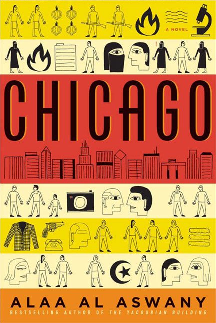 Обложка книги «Chicago»