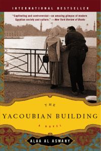 Обложка книги «The Yacoubian Building»