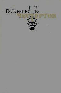 Обложка книги «Охотничьи рассказы»