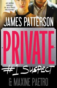 Обложка книги «Private: #1 Suspect»