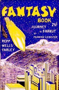 Обложка книги «Gateway to Elsewhere»