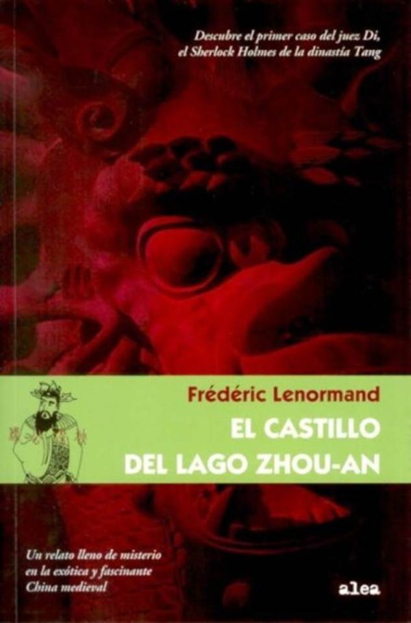Обложка книги «El castillo del lago Zhou-an»