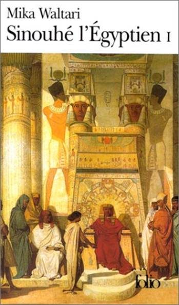 Обложка книги «Sinouhé l’Egyptien. Tome 1»