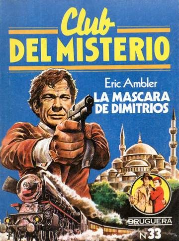 Обложка книги «La Máscara de Dimitrios»