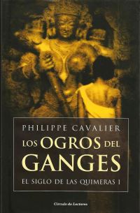 Обложка книги «Los Ogros Del Ganges»